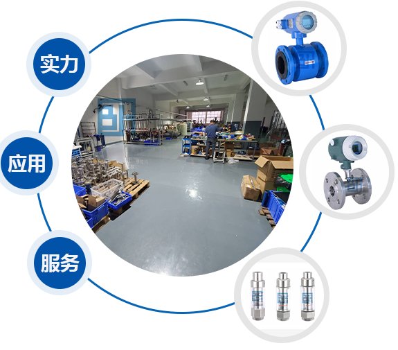 壓濾機(jī)